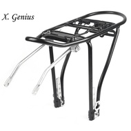 20 Inch Folding Bike Rear Racks Aluminum Alloy Rear Shelf for Folding Bicycle Rear Shelf Parts