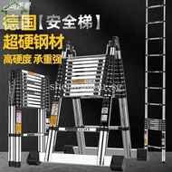 Ladder Stainless Steel Herringbone Ladder Straight Ladder Telescopic Ladder Multi-Function Ladder Retractable Ladder Portable Thickened KFMT