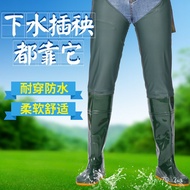 XYXiada Rice Transplanting Shoes Soft Bottom Paddy Field Socks Rice Transplanting Shoes Super High Tube Wader Farmland R