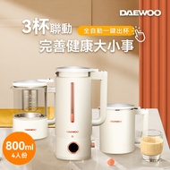 【韓國DAEWOO】智慧營養調理機(DW-BD001三杯全配組)