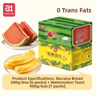 a1 | Nutritious Childrens Breakfast Watermelon Toast Sandwich Bread Whole Box