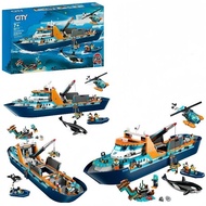 Compatible Building Blocks CITY CITY Polar Wheel Fire Ship Airport Airport 60368 Model Assembly Toy