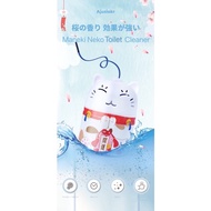 Maneki Neko Toilet bowl cleaner / Toilet cleaner / Up to 3 mths / Toilet bowl