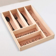 【Premier】6格木製餐具收納盒(現代)  |  抽屜格層分隔 碗筷收納