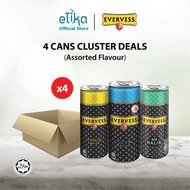 Evervess Club Soda/Ginger Ale/Tonic Water 320ml x 4 cans cluster