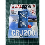 DeAGOSTINI JAL Passenger Aircraft COLLECTION No.46 BOMBARDIER CRJ200 1/400 Alloy Model, Two CRJ200, 