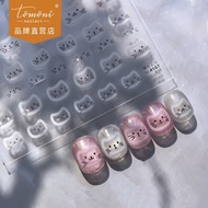 New sticker code for nail technicians, cute sticker code