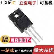 STF11N65M5 Point Semiconductor Product 〔 MOSFET N CH 650V 9A TO-220FP 〕