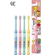 SUNSTAR - Sunstar 巧虎兒童牙刷 6個月-2歲用 1支裝 顔色隨機【平行進口】