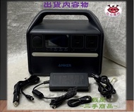 [正品 現貨] Anker 535 Portable Power Station (PowerHouse 521Wh) A1751 便攜式行動電源