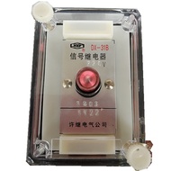 Silver Dot Signal Relay DX-31A DX-31B 220V 1A 0.025 A 0.25 A 0.75 A