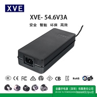 ST/🎫Jin Xinyu48V3ALithium Battery Charger Medical Equipment Electric Wheelchair Charger Manufacturer with Communication