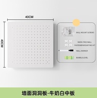 HEJJ OFFICE PEG BOARD AND ACCESSORIES