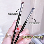 JONBOS Ultra-Thin Precision Firming Knife-Edge Fine Eyeliner Brush Eyebrow Brush / Make Up Brush Kni