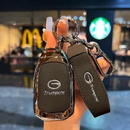 2025 GAC EMKOO Car Key Holder Case Protective cover