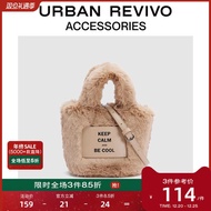 Urban REVIVO2023 Autumn Winter Ladies Sweet All-Match Plush Portable Messenger Bag UAWB32450