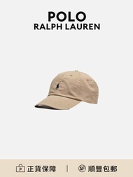 Polo Ralph Lauren 刺繡logo休閒棒球帽卡其色男女同款[平行進口]