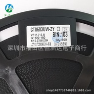 Patch LED Lamp Beads Luminous Diode 0402 0603 1206 3528 3020 White Light White Light