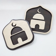 (Top Craft) Papan Tanda Pintu Surau Bilik Solat Tempat Sembahyang Prayer Room Wood Signage  Minimali