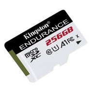 256GB - 高耐用度 microSD 記憶卡 (SDCE/256GB)