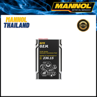 MANNOL ATF MB 236.15 น้ำมันเกียร์อัตโนมัติเกรดสังเคราะห์แท้ เป็นเกรดเฉพาะคุณภาพสูงสุดสำหรับ Benz 7sp