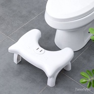 【TikTok】Ottoman Toilet Chair Toilet Footstool Children Pregnant Women Squatting Artifact Foot Step Stool Toilet Stool