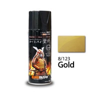 Samurai Paint Kurobushi Cat Semprot Pilox Pilok Warna Gold / Emas / Gold RCB (123) 400cc/400ml