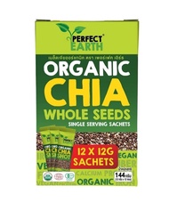 Perfect Earth Organic Chia Seeds 144g. (12g. x12 ซอง) เพอร์เฟค เอิร์ธ เมล็ดเจีย ออร์แกนิค