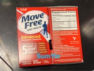 ✨現貨✨Move free 5合1 加強版 葡萄糖胺軟骨素 200粒