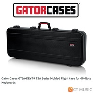 เคสคีย์บอร์ด Gator GTSA-KEY Flight Case for 49 / 61 / 76 / 88 / 88SL / 88D | Keyboards Case มีล้อ wi
