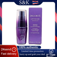 Cosme Decorte Liposome Advanced Repair Serum 50ml-SK