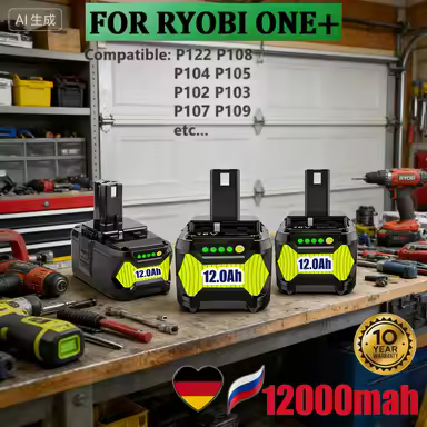 1/2/4PCS 12Ah P102 Replace for Ryobi 18v Li-on Battery Pin P104 P105 P108 P109 Compatible with 18Vol