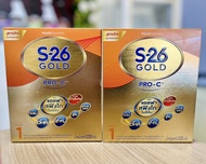 S26 Gold Pro C ขนาด 200กรัม  ช่วงวัยที่ 1 อายุตั้งแต่แรกเกิดถึง 1ปี เหมาะสำหรับเด็กผ่าคลอด