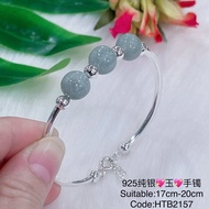925纯银*玉*手镯(Bangle Silver 925)Gelang tangan perak 925(Jade)