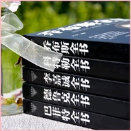 SG SPOT All 5 Volumes Jobs Buffett Series Financial Characters Success Inspirational Characters Biog