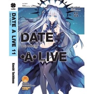 (LN) นิยายไลท์โนเวล "DATE A LIVE-พิชิตรัก พิทักษ์โลก เล่ม 1-22" [มือ1ในซีล] [มีของพร้อมส่ง]