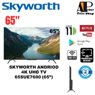 Skyworth 65 INCH 4K Google TV 65SUE7600