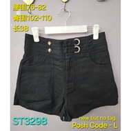 【NEW】ST3298 ❤️ POSH CODE PREMIUM QUALITY DENIM SHORTS