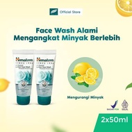 HIMALAYA FACE WASH 150ml