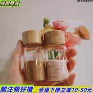 Preferred 20/25/30ml Mini Glass Bottle Coffee Espresso Milk Juice Leak-Proof With Lid Mason Jar Port