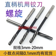 Hss High-Speed Steel Small Dot Reamer 3-20mm H7 Small Dot Straight Handle Spiral Reamer Small Dot Sp