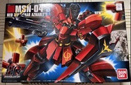 HG MSN-04 SAZABI
