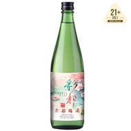 Saito Umeshu Sake 720ml