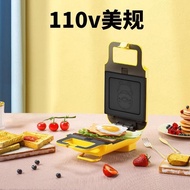 Cross-Border 110v Sandwich Maker Light Food Maker Breakfast Maker Household Small Toast Waffle Toast