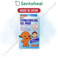Sato Stona Cooling Gel Pad 6 pads - Fast relief of fever/ Hot feeling