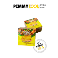 ครีมทาเท้าลัดดา ฮีลส์ สูตรบำรุง ผสมมอยเจอร์ไรเซอร์ Ladda Heels Cream 35 g.