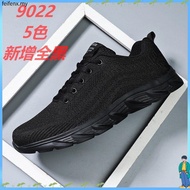 Men's Shoes Large Size 47 Ultra Light Outdoor Shoes for Men Running Shoes Men's Shoes Sport Shoes fo