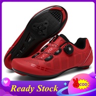 Men/Women Cycling Shoes Road Bicycle Lock Outdoor Sports