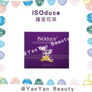 ❗️優惠價請查詢❗️ ISOduce 護宮花茶 2gx20包