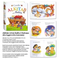 Bilingual Bible for Toddlers (English & Indonesian)